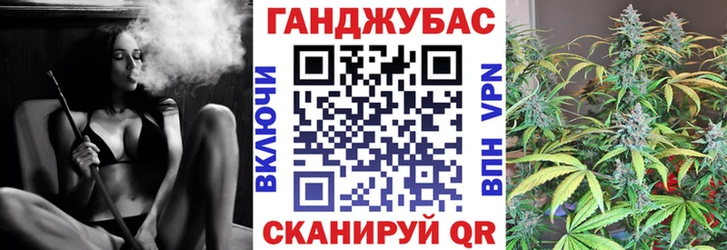 Какие есть наркотики Менделеевск КОКАИН  APVP  Псилоцибиновые грибы  Меф мяу мяу  Канабис 
