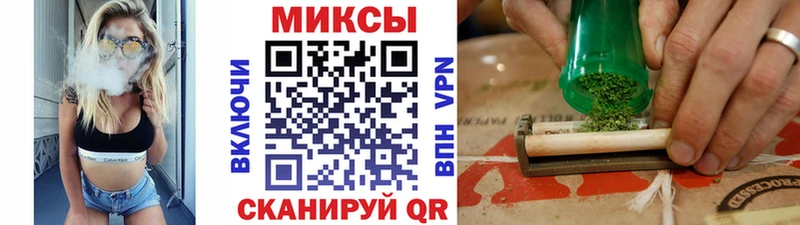 БУТИРАТ оксана где продают Менделеевск