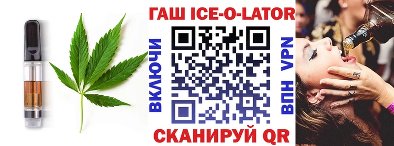 Еда ТГК марихуана  как найти наркотики  Менделеевск 