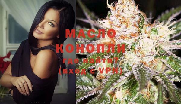 MDMA Premium VHQ Армянск