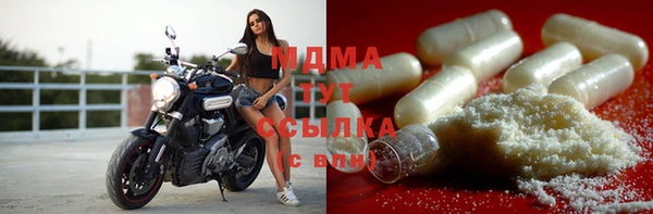 кокаин перу Арсеньев