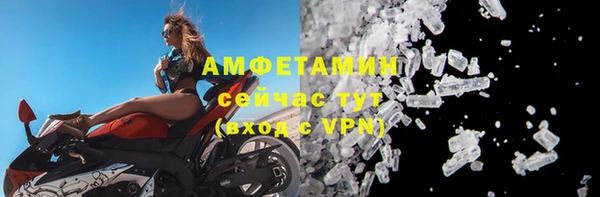 кокаин перу Арсеньев