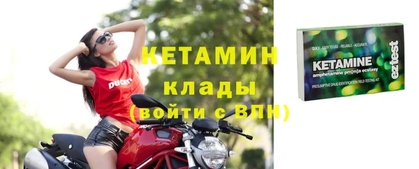 кокаин перу Арсеньев