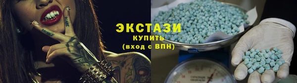 spice Аркадак
