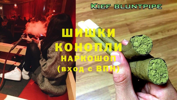 кокаин перу Арсеньев