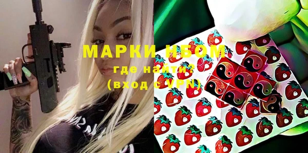 кокаин перу Арсеньев