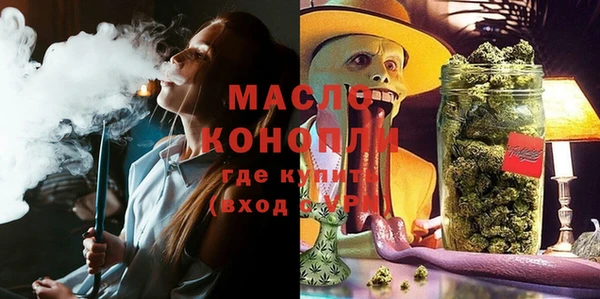 spice Аркадак