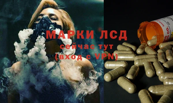 кокаин перу Арсеньев