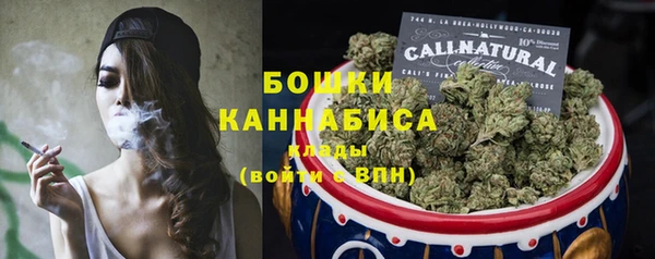 кокаин перу Арсеньев