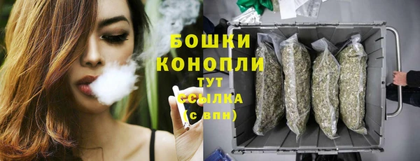 кокаин перу Арсеньев