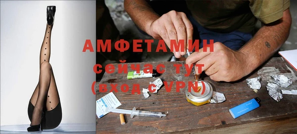 MDMA Premium VHQ Армянск